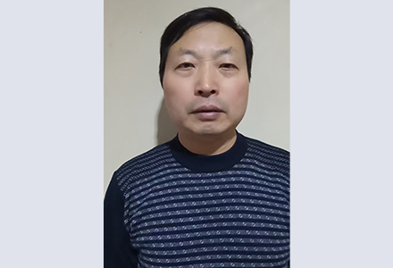 陈志金