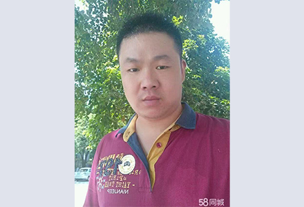尚运龙