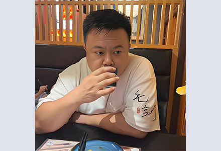 毛剑