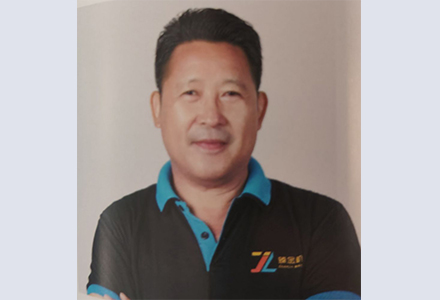 张林