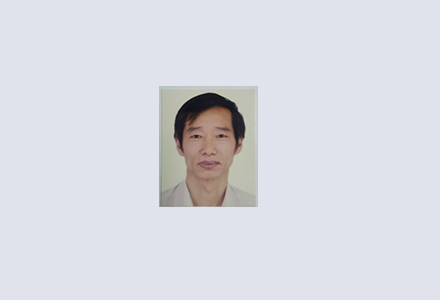 赵锦珩