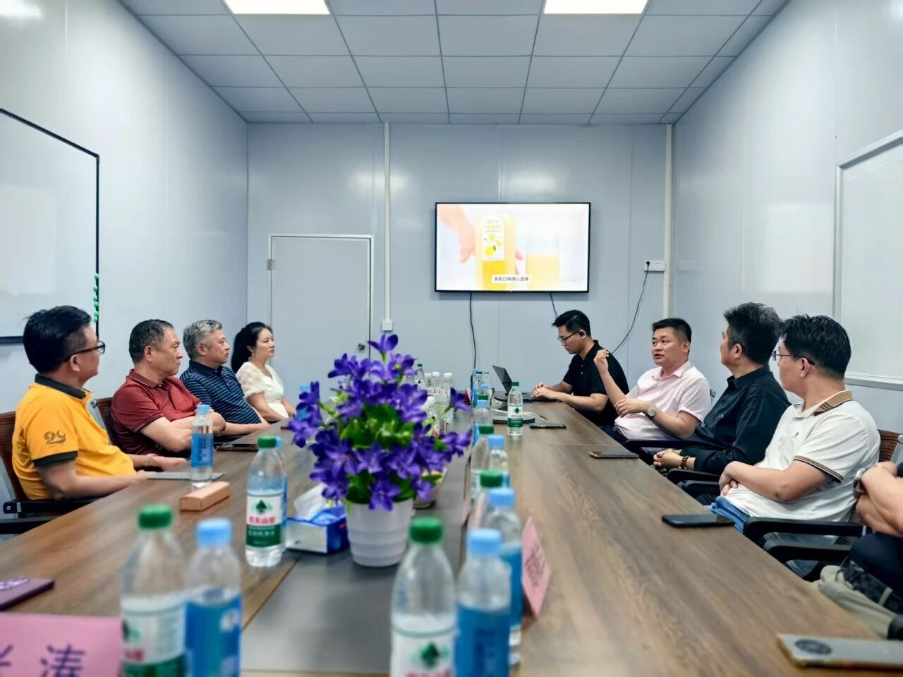 探寻广东伍纵技术有限公司